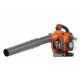 Dmuchawa spalinowa Husqvarna 125BVX