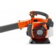 Dmuchawa spalinowa Husqvarna 125BVX