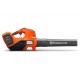 HUSQVARNA 525iB Mark II